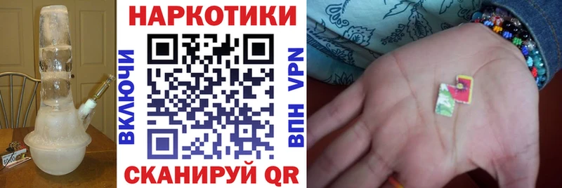 Что такое Кушва Гашиш СОЛЬ Меф Cocaine