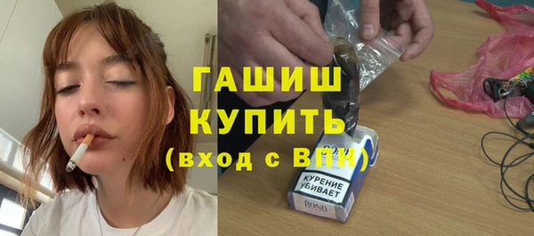 бошки Белоозёрский