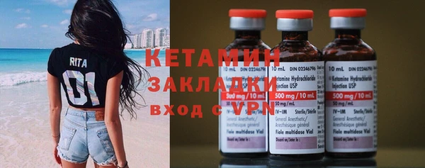 амф Богданович