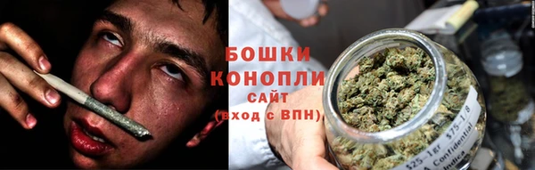 бошки Белоозёрский
