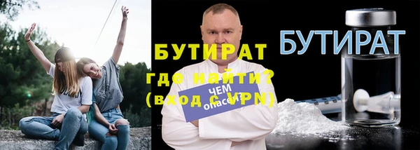 амф Богданович