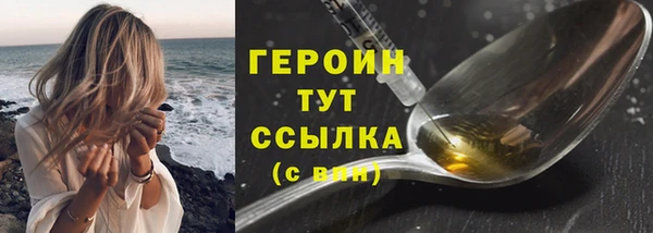 МДПВ Белокуриха