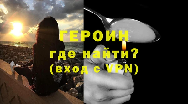 ПСИЛОЦИБИНОВЫЕ ГРИБЫ Беломорск