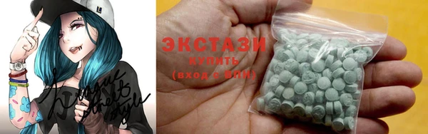 бошки Белоозёрский