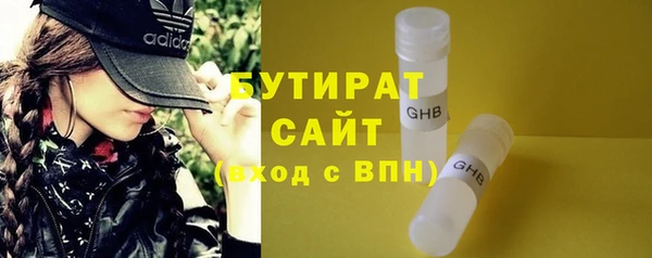 МДПВ Белокуриха