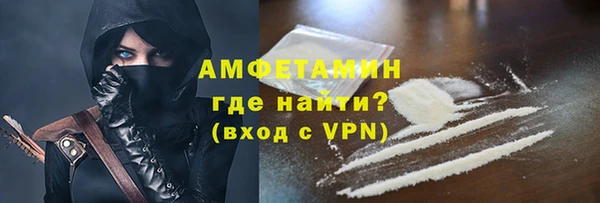 бошки Белоозёрский