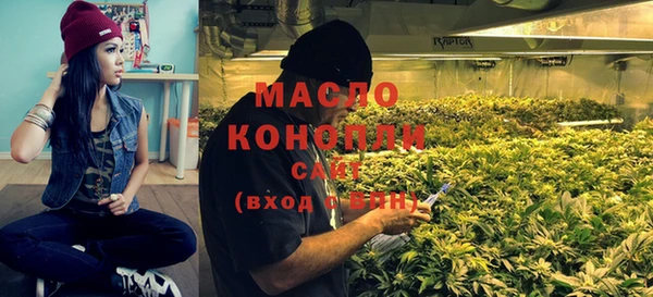 МДПВ Белокуриха