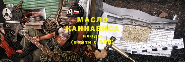 амф Богданович