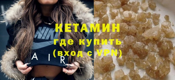 МДПВ Белокуриха