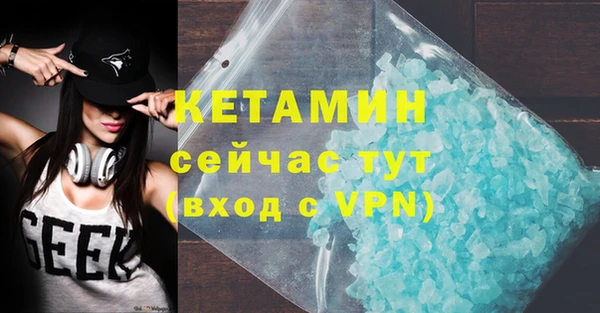 амф Богданович