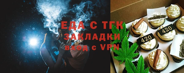бошки Белоозёрский