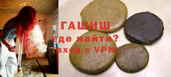 бошки Белоозёрский