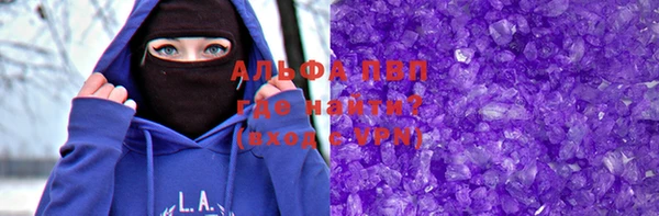 ПСИЛОЦИБИНОВЫЕ ГРИБЫ Беломорск