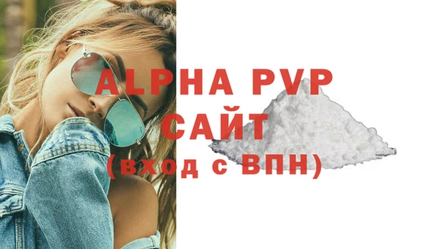 бошки Белоозёрский