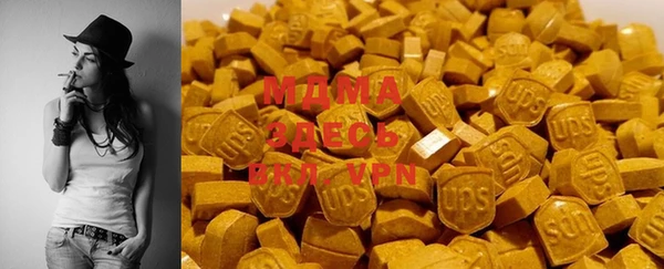 МДПВ Белокуриха
