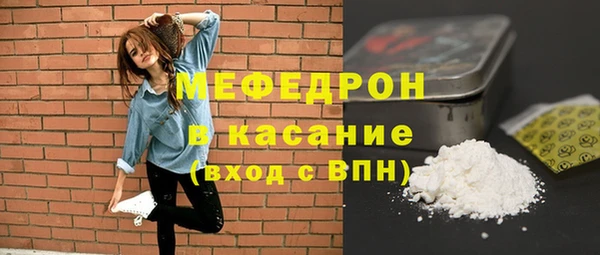 бошки Белоозёрский