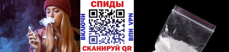 наркотики  Кушва  МЕТАМФЕТАМИН витя 