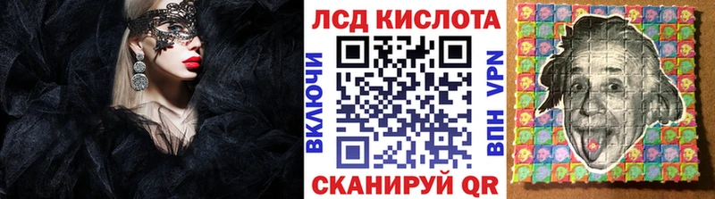 Марки NBOMe 1500мкг  Кушва 
